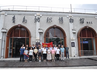 庆祝中国共产党建党102周年活动——参观青岛市纺织博物馆