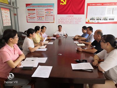 庆祝中国共产党建党102周年活动——七一座谈会