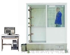 LFY-259D chemical protective clothing liquid penetration tester