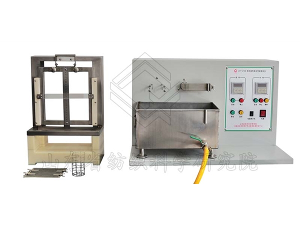LFY-215H Nonwoven Absorption Tester