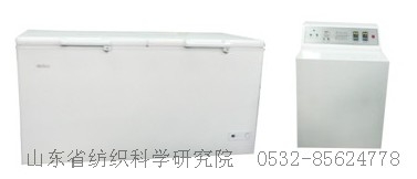 LFY-272 safety belt special environment pretreatment box