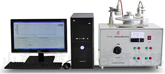 LFY-401C 静电衰减性能测试仪