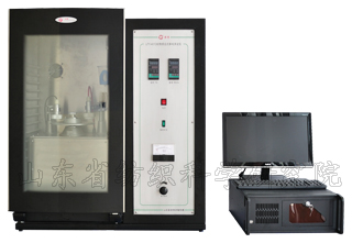 LFY-401D fabric induction electrostatic tester
