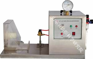 LFY-227 Synthetic Blood Penetration Tester for Medical Masks