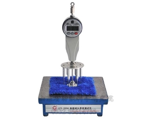 LFY-205H carpet pile thickness tester