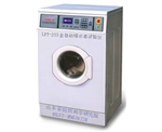 LFY-233 automatic shrinkage test machine